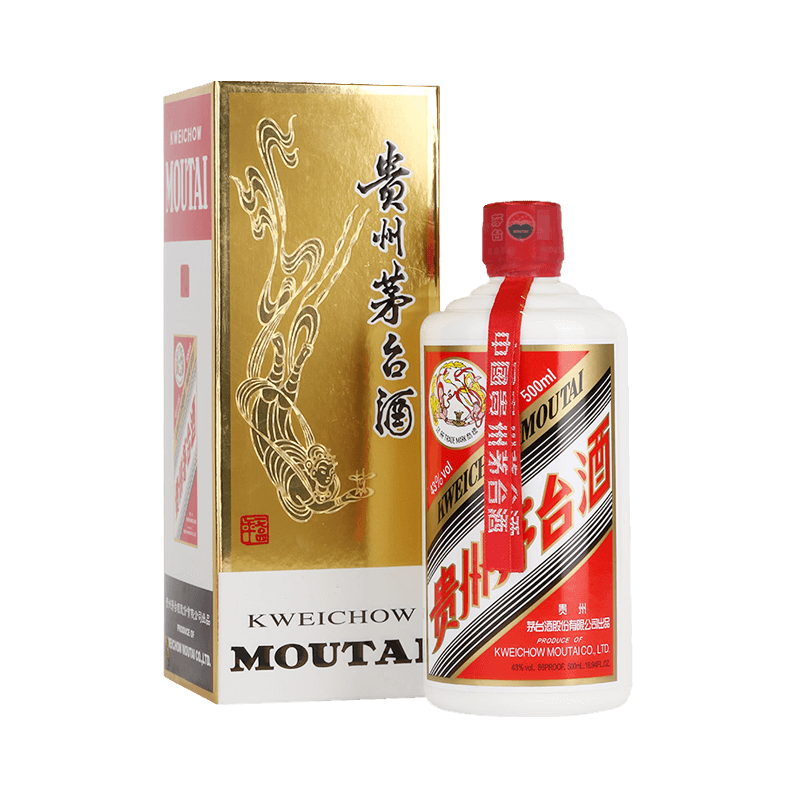 Flying Fairy Kweichow Moutai 53% – 50cl - Maotai Ireland
