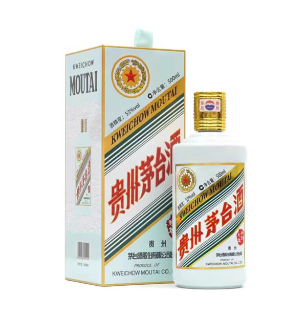 Kweichow Moutai “Chinese Zodiac” 53% - 50cl
